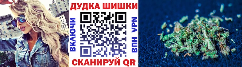 Купить наркотик Лиски COCAIN  Альфа ПВП  МЕФ  ГАШ  Бошки Шишки 