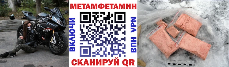 АМФ Premium  Лиски 