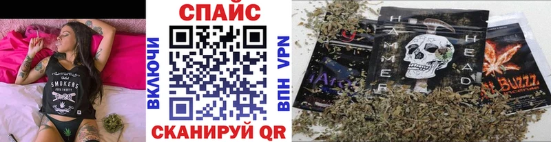 мега онион  Лиски  БУТИРАТ жидкий экстази  хочу наркоту 