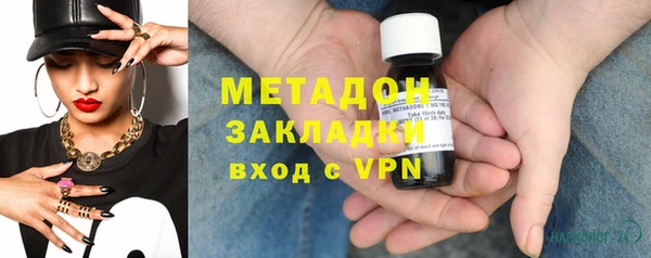 марки nbome Армянск