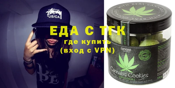apvp Аркадак