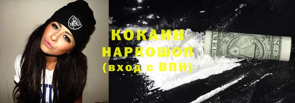 apvp Аркадак