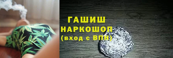 МДПВ Арсеньев