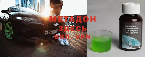 apvp Аркадак