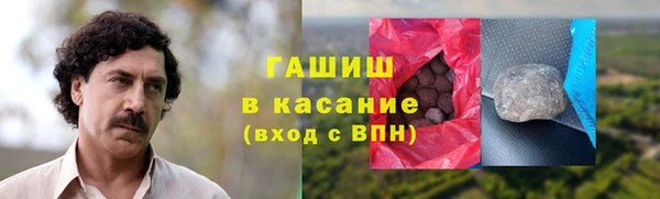 МДПВ Арсеньев