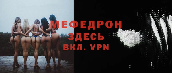 apvp Аркадак