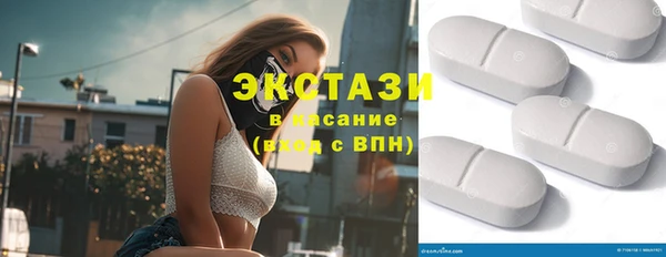 apvp Аркадак