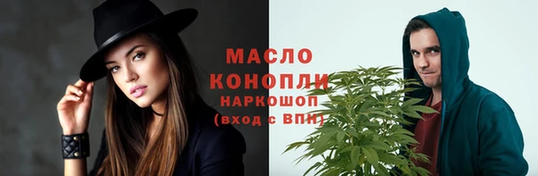 МДПВ Арсеньев