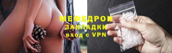 МДПВ Арсеньев