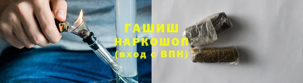 МДПВ Арсеньев