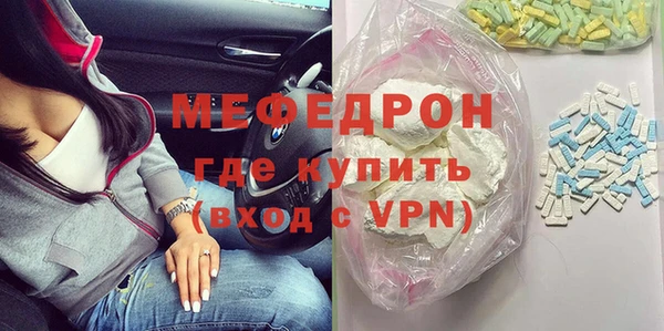 apvp Аркадак