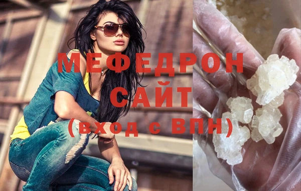 МДПВ Арсеньев