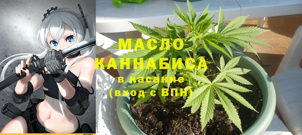 apvp Аркадак