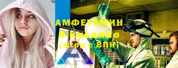 марки nbome Армянск