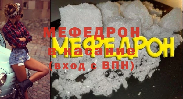 apvp Аркадак