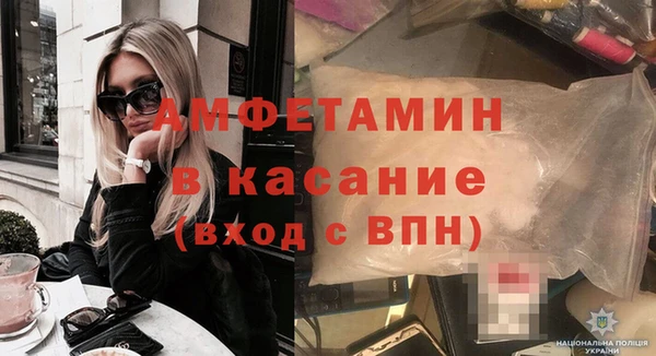 марки nbome Армянск