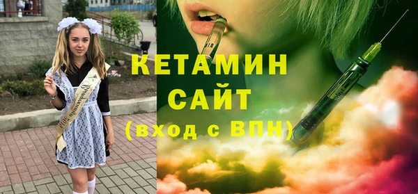 марки nbome Армянск