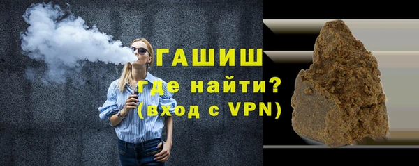 скорость mdpv Семёнов