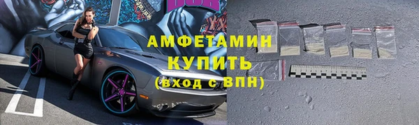 МДПВ Арсеньев