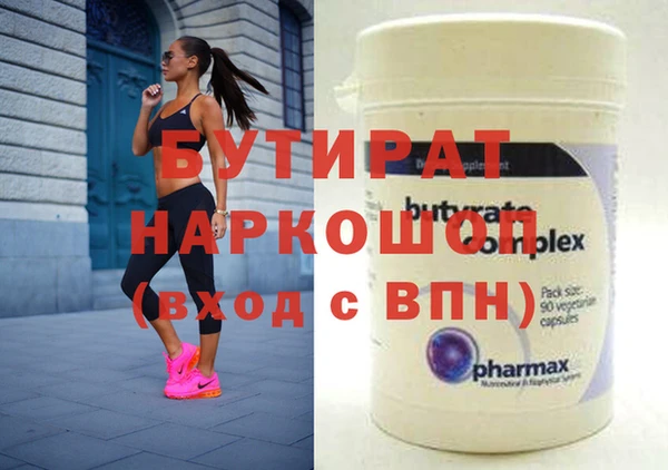 МДПВ Арсеньев