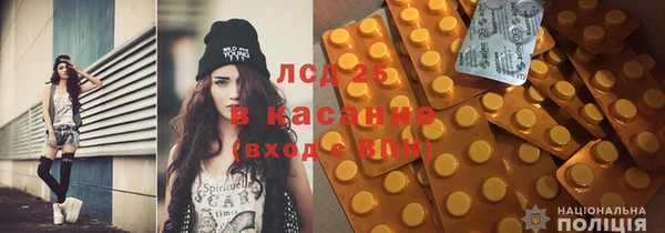 apvp Аркадак