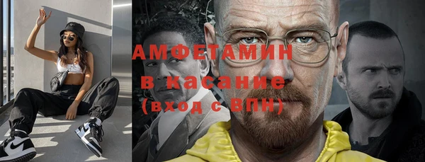 марки nbome Армянск