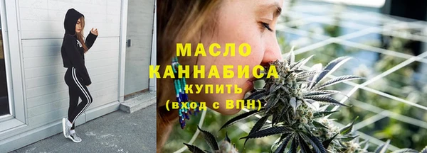 apvp Аркадак