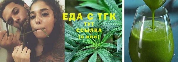 марки nbome Армянск
