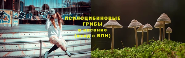 марки nbome Армянск