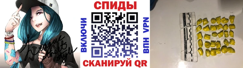 omg ONION  Лиски  Первитин мет 